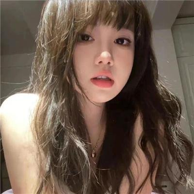 伊菲吉妮娅